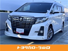 トヨタ アルファード S A タイプBL