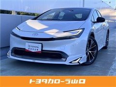 プリウス Z