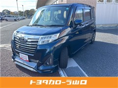 ルーミー カスタムG-T