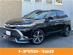 カローラクロス