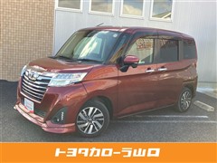 ルーミー カスタムG S