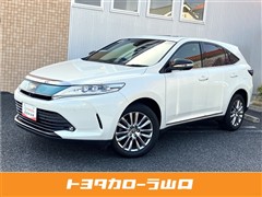 ハリアー プログレスメタル&レザー