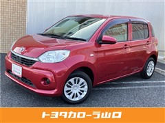 パッソ X LパッケージS