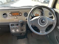 アルトラパン G