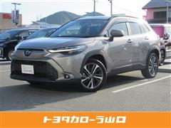 カローラクロス ハイブリッド Z