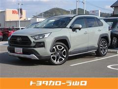 RAV4 アドベンチャー