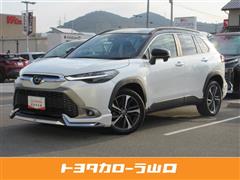 カローラクロス HEV Z
