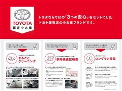 プリウス A ツーリングセレクション