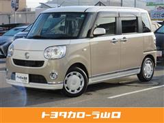 キャンパスGメイクアップSA2