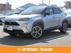 ヤリスクロス ハイブリッド Z