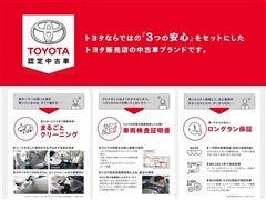 クラウン CO Gアドバ レザー