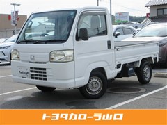 アクティトラック SDX