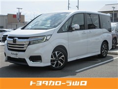 ホンダ ステップWスパ