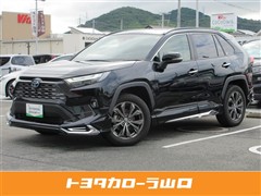 トヨタ RAV4 ハイブリッドG