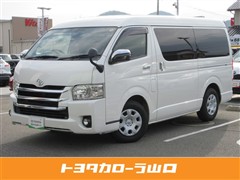 トヨタ レジアスエース スーパーGL