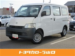 トヨタ　タウンエースバン DX