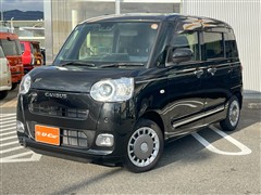 ムーヴキャンバス Gメイクアップ