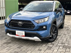 RAV4 アドベンチャー