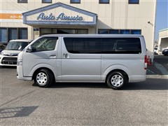 レジアスエースバン スーパーGL