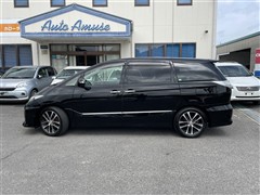 エスティマ アエラスプレミアムエディ