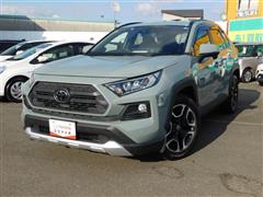 トヨタ RAV4 アドベンチャー