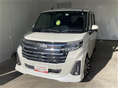 ルーミー カスタムG-T