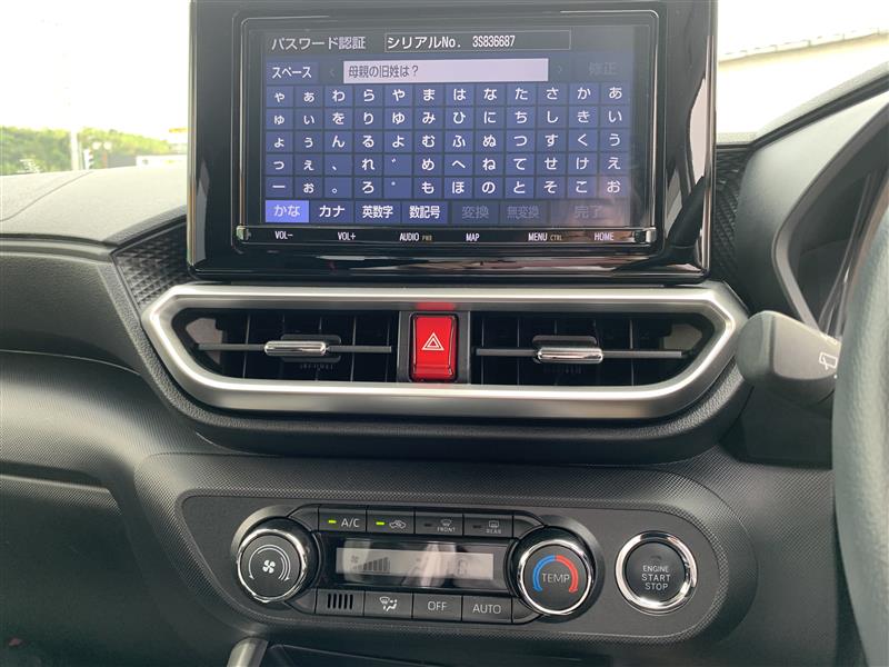 ライズとれか ライズ Z（431012572719）の中古車 | トヨタ認定中古車 | トヨタ