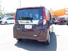 ルーミー G コージーエディション