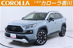 トヨタ RAV4 アドベンチャー 4WD