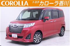 ルーミー カスタムG