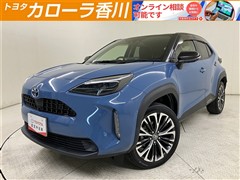 ヤリスクロス ハイブリッド Z