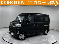 アトレーバン X