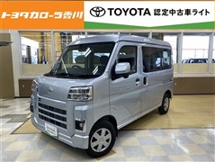 ピクシスバン クルーズ