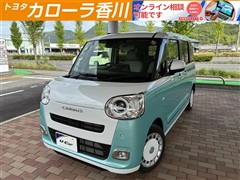 ダイハツ ムーヴキャンバス ストライプス G