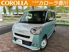 ムーヴキャンバス ストライプス G