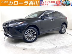 ハリアーHV Z レザーパッケージ