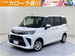 ルーミー G