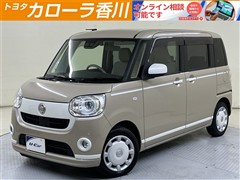 ダイハツ ムーヴキャンバスGホワイトリミSA3