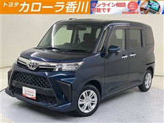 ルーミー G