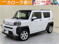 タフト G