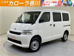 タウンエースバン GL