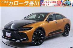 クラウンクロスオーバーHV RSアド