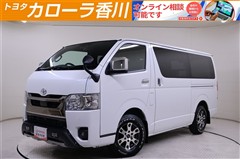 ハイエースバン スーパーGL DP2