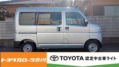 ピクシスバン デラックス