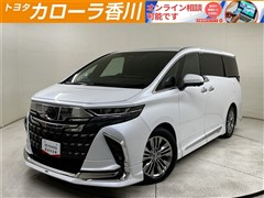 トヨタ アルファードハイブリッド Z