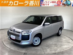 トヨタ プロボックスバン HV GL