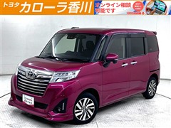 ルーミー カスタムG
