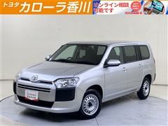 プロボックスバンHV GL