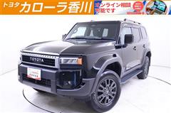 トヨタ ランドクルーザー250 VX
