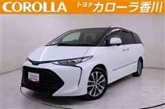 エスティマ アエラス プレミアムG